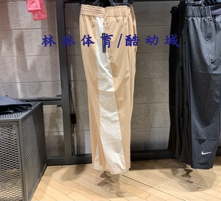 NIKE耐克长裤女裤2020秋季新款训练休闲运动裤小脚裤子BV2899-011