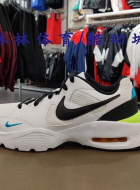 Nike耐克男女21新款Air Max 气垫老爹鞋休闲鞋CJ1670 DJ0034-161