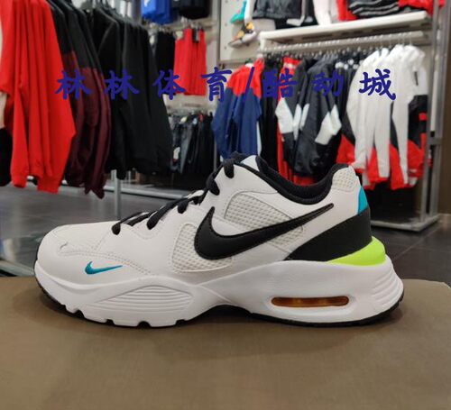 nike男女新款maxcj1670休闲鞋