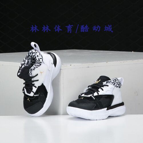 Jordan幼童缓震运动篮球鞋