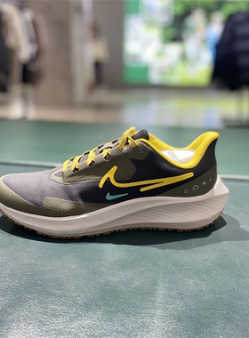 Nike PegasusTurbo Shield男舒适轻便低帮越野跑步鞋FV8107-070