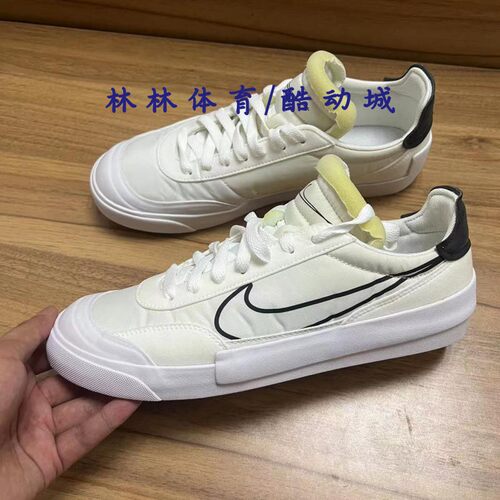 NIKE耐磨男子低帮运动滑板鞋
