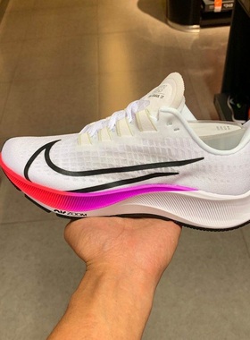NIKE ZOOM PEGASUS 37 男女飞马37运动跑步鞋BQ9646-001 BQ9647