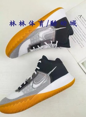Nike耐克Kyrie Flytrap 4 欧文4男子简版实战篮球鞋CT1973-BQ4631