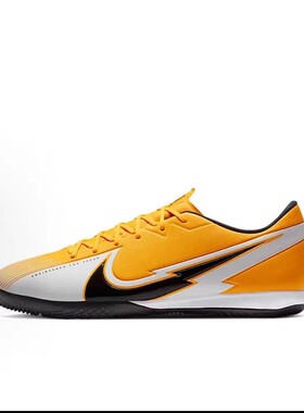 Nike Mercurial Vapor 13 舒适百搭 减震运动足球鞋 AT7993-801
