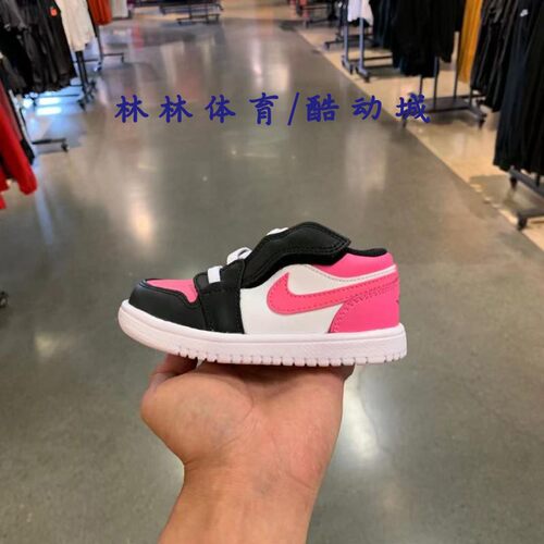jordan轻便耐磨透气运动休闲鞋