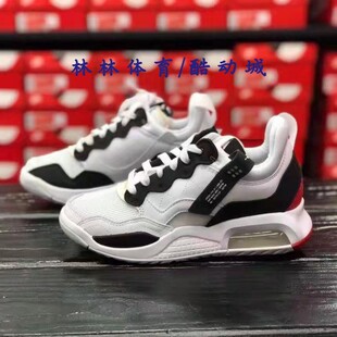 Nike/耐克 正品JORDAN大童女子GS时尚潮流气垫运动鞋 CW6594-700