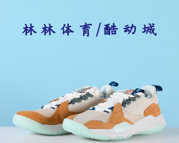 Nike/耐克大童运动休闲鞋