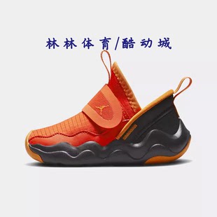 专柜正品 Nike儿童 男女童AJ魔术贴透气轻便软底运动跑步鞋DQ9294