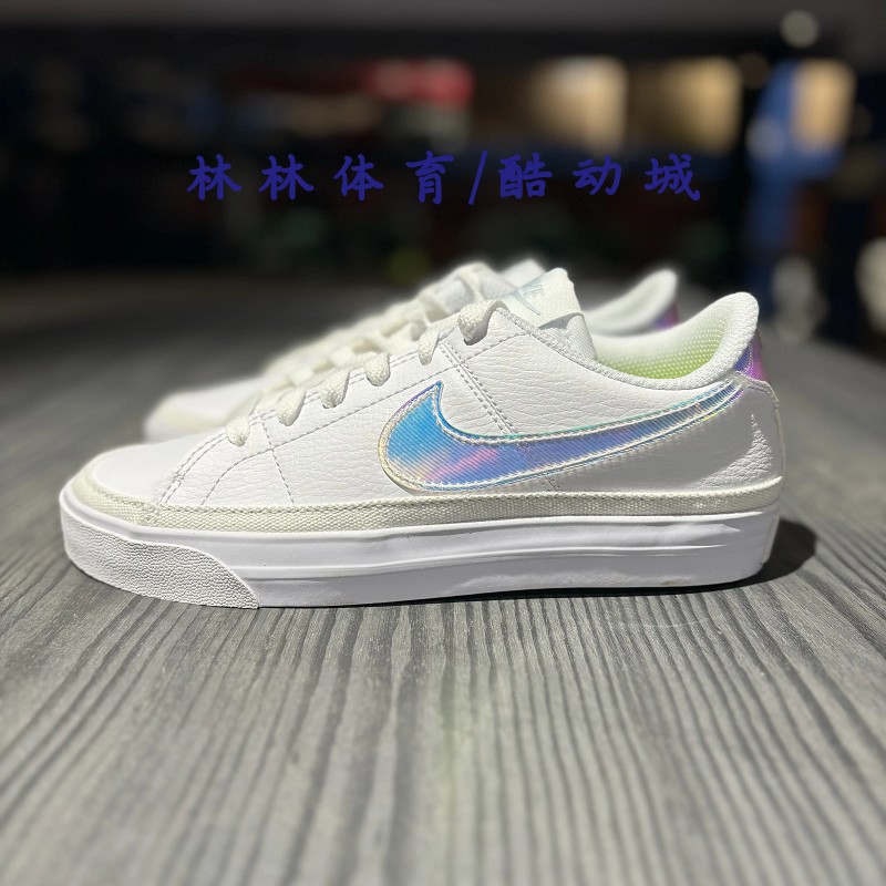 耐克女鞋镭射标小白鞋板鞋