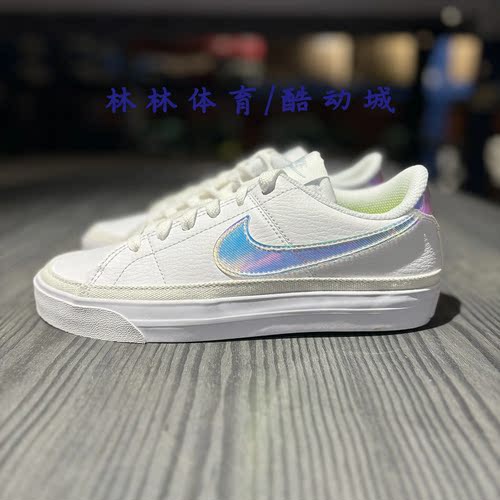 耐克女鞋镭射标小白鞋板鞋