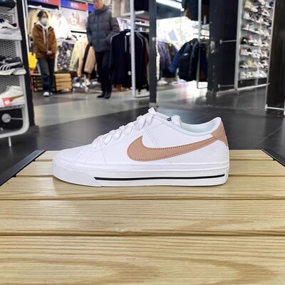 Nike/耐克女子轻便运动板鞋