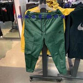 子男裤 休闲宽松直筒长裤 2022春季 梭织运动裤 CU4484 新款 Nike耐克裤