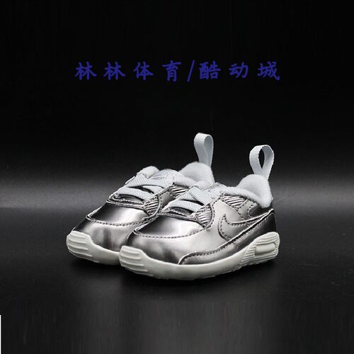 WMNSAIRMAX90SP液态金银