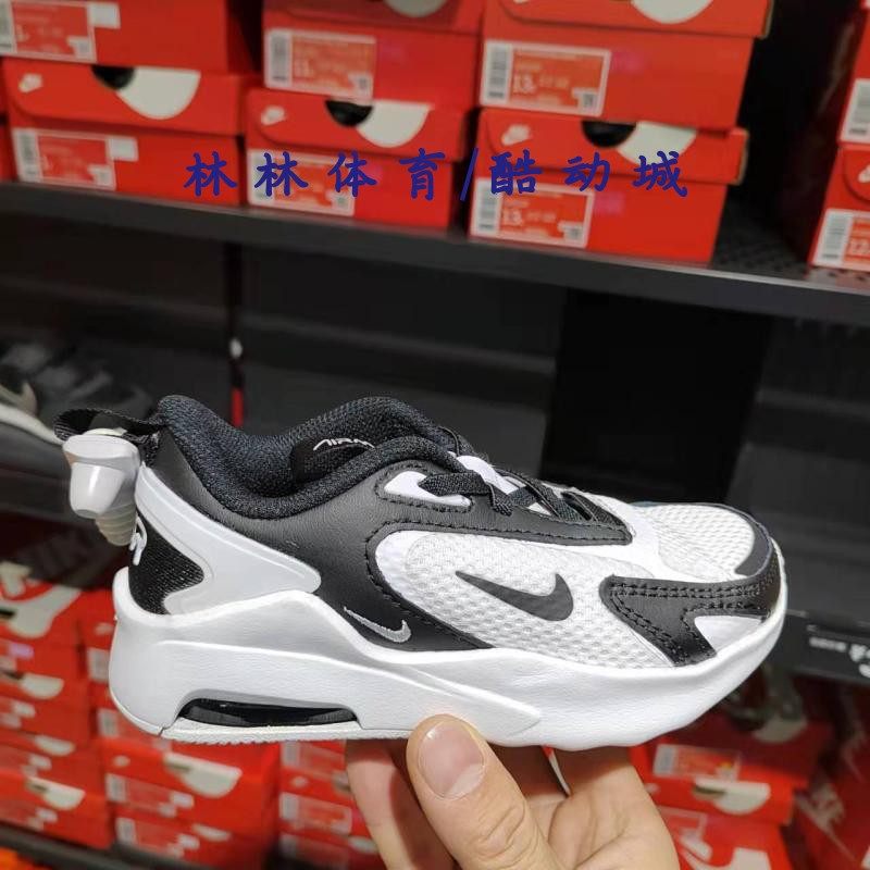 Nike/耐克网面跑步鞋透气中童