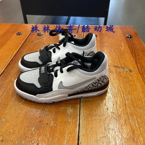 耐克小童休闲鞋312LOW(PS)