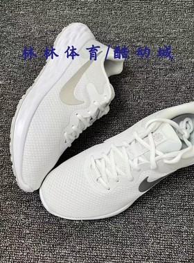 NIKE耐克女鞋春款REVOLUTION 6轻便透气运动跑步鞋DC3729-DD1096