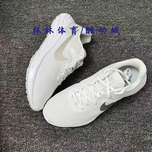 耐克女鞋轻便透气运动跑步鞋