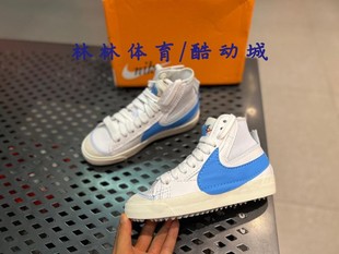 MID JUMBO男女新款 解构开拓者休闲鞋 101 NIKE DD3111 BLAZER