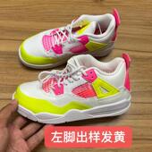 RETRO Nike CV7809 JORDAN 运动童鞋 DR6951 耐克2021新款
