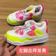 RETRO Nike CV7809 JORDAN 运动童鞋 DR6951 耐克2021新款
