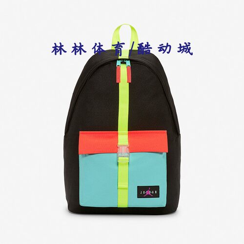 Nike/耐克户外男女拼接双肩背包