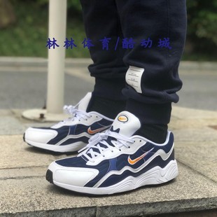 004 老爹鞋 Alpha Nike 003 Zoom BQ8800 男子复古运动休闲跑鞋 Air