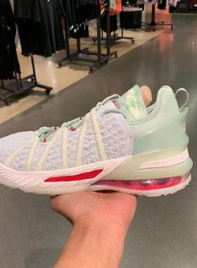 NIKE耐克男鞋2021詹姆斯篮球鞋CQ9284-002-004 CT4677 CW2760-900