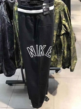耐克 Nike Air Sportswear 男子加绒运动休闲收腿长裤 AR1825-010