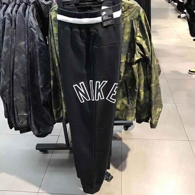 耐克男子运动休闲长裤