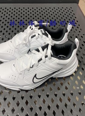 Nike /耐克DEYALLDAY男子耐磨缓震休闲跑步鞋DJ1196-100-102-002