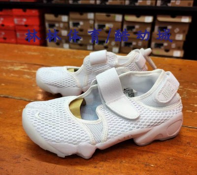 耐克女子分趾鞋运动休闲鞋凉鞋