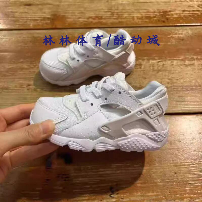 Nike/耐克AIR HUARACHE儿童运动休闲鞋704950-DH3323/DH3324