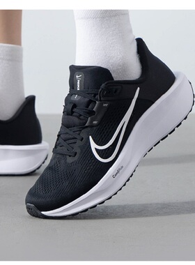 NIKE耐克男鞋25春款quest6运动鞋透气跑步鞋FD6033/555337/HQ3223