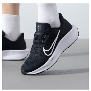 NIKE耐克男鞋25春款quest6运动鞋透气跑步鞋FD6033/555337/HQ3223