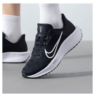 NIKE耐克男鞋25春款quest6运动鞋透气跑步鞋FD6033/555337/HQ3223