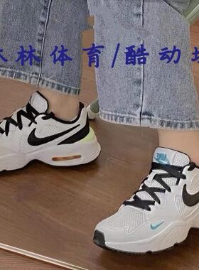 Nike白蓝黑双钩休闲运动女子跑步