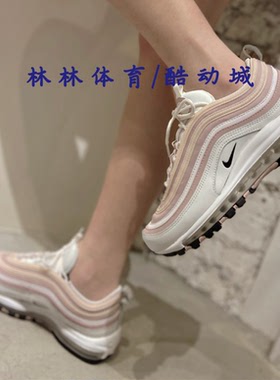 Nike Air Max 97 樱花粉子弹 女子气垫跑鞋AH6805- DA9325 DH0558