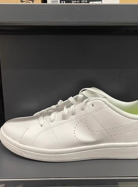 Nike耐克男鞋板鞋COURT ROYALE 2 NN低帮运动鞋休闲鞋DX5939-102