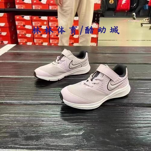 nike耐克休闲鞋大童冬季轻便