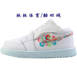 Nike/耐克 男童女童童鞋板鞋2021秋季新款宝宝鞋运动鞋CI3436-184