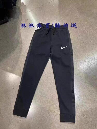 耐克针织长裤大童(男孩)