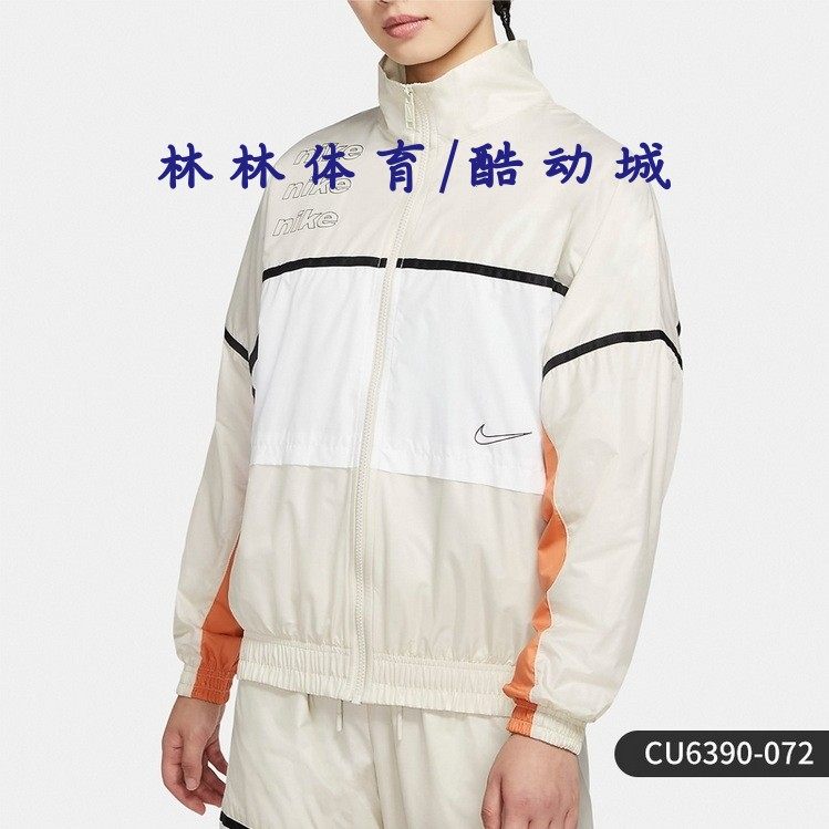 三标风衣SPORTSWEAR外套撞色防风