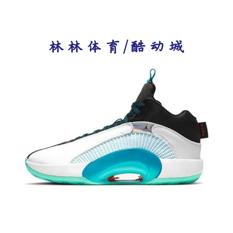 Nike/耐克男子系带篮球鞋