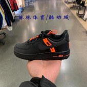 耐克正品 CT4681 FORCE LV8 Nike 男童运动休闲板鞋 KSA 001