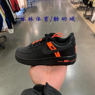 Nike/耐克正品FORCE 1 LV8 KSA 男童运动休闲板鞋CT4681-001