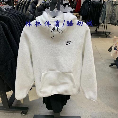 Nike/耐克男子保暖套头衫