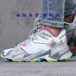 CD5804 2020D大童女子休闲实战运动篮球鞋 100 耐克JORDAN Nike