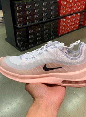 专柜正品Nike/耐克Air Max Axis网红气垫增高运动鞋AA2146 AA2168