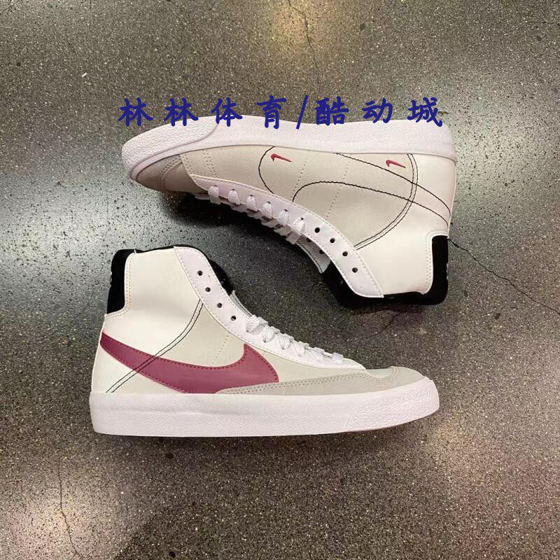 Nike耐克女鞋2021冬季新款高帮
